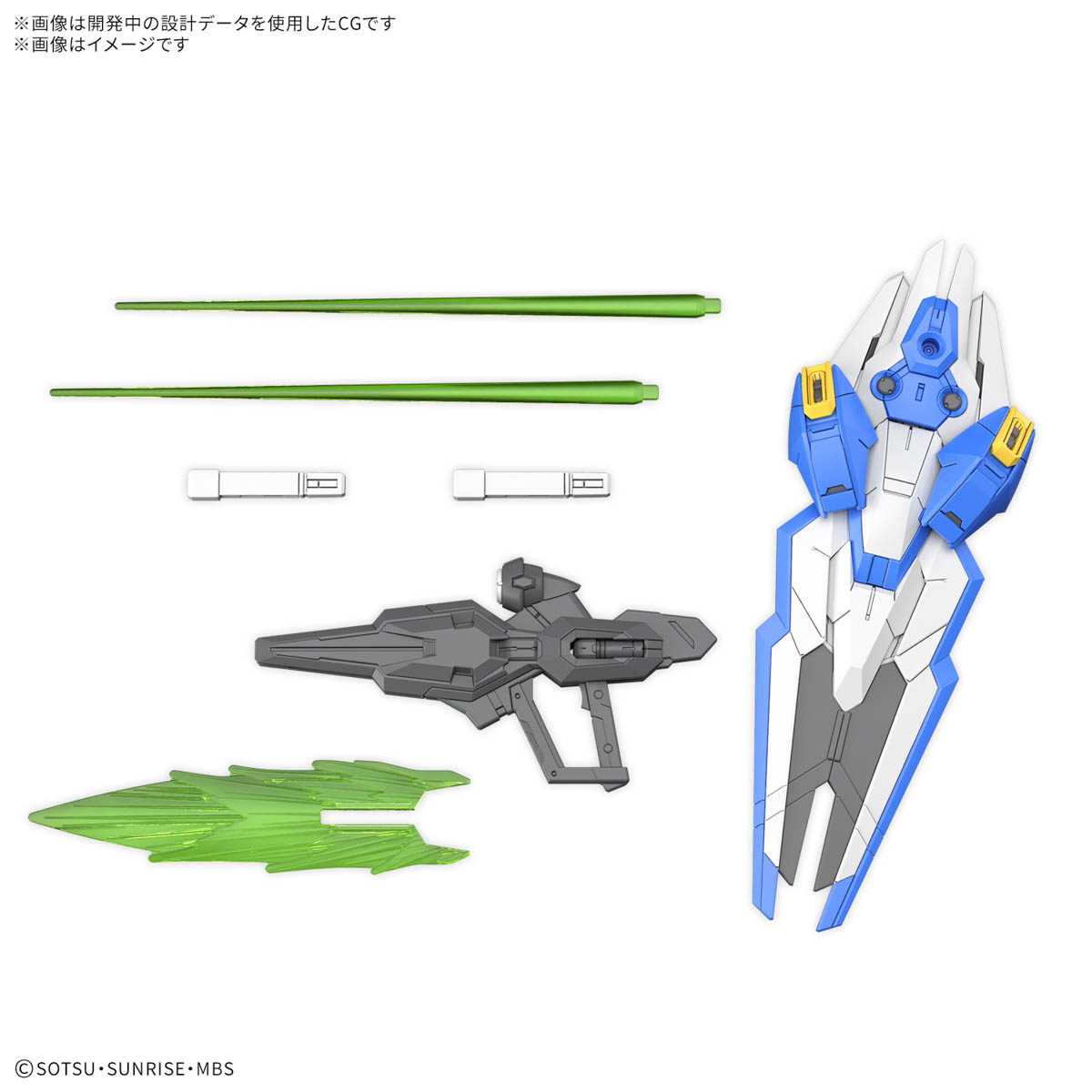 Bandai Namco Gunpla Master Grade SD MGSD Gundam Aerial Action Figure Model Toy Kit VCA Bangkok Thailand