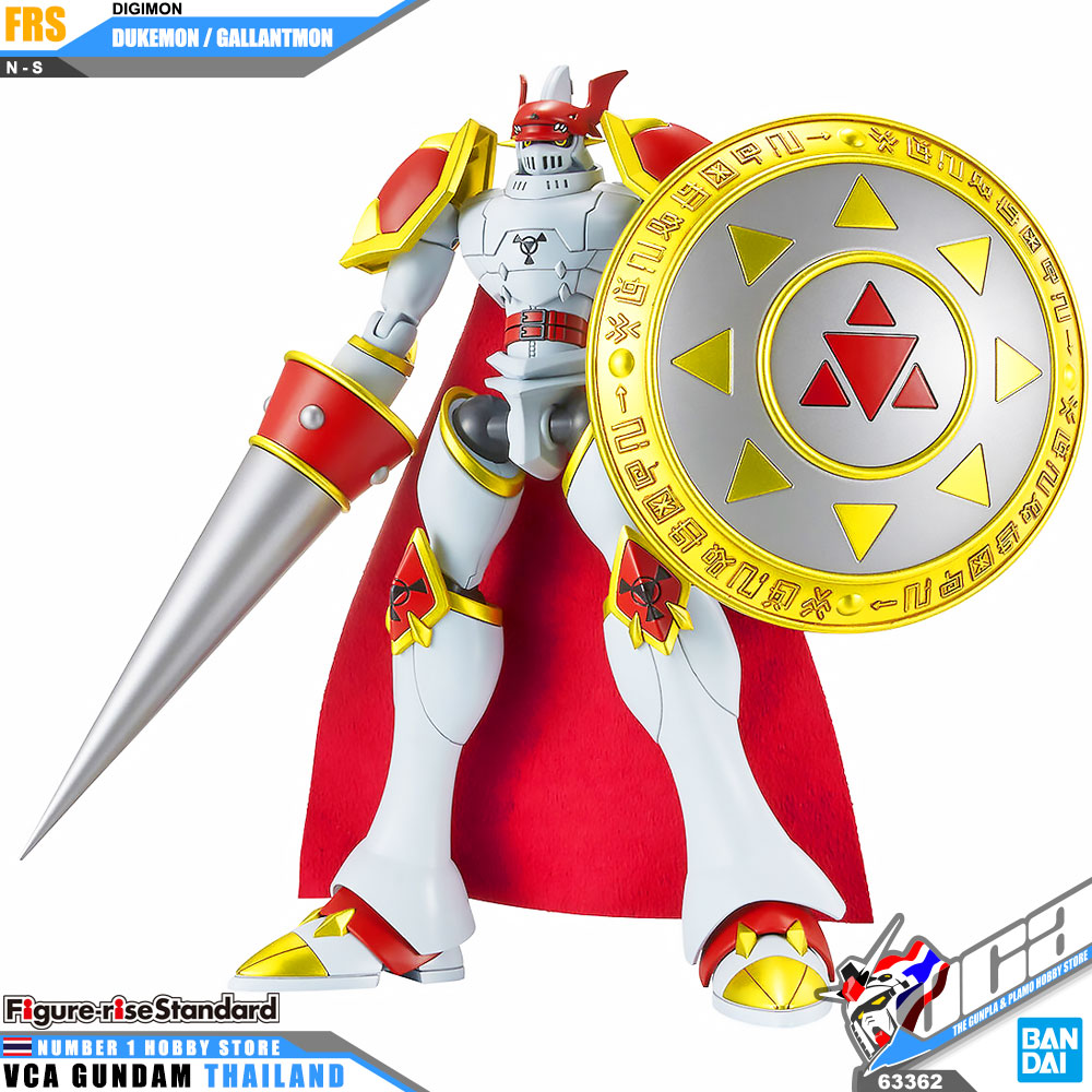 ⭐️ BANDAI FIGURE-RISE STANDARD DUKEMON GALLANTMON FIGURE RISE DIGIMON ADVENTURE ดิจิมอน แอดเวนเจอร์ โมเดล VCA GUNDAM