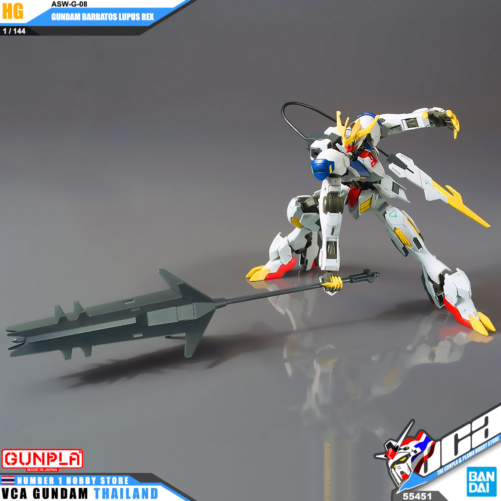 HG GUNDAM BARBATOS LUPUS REX กันดั้ม บาร์บาทอส ลูปัส เร็กซ์