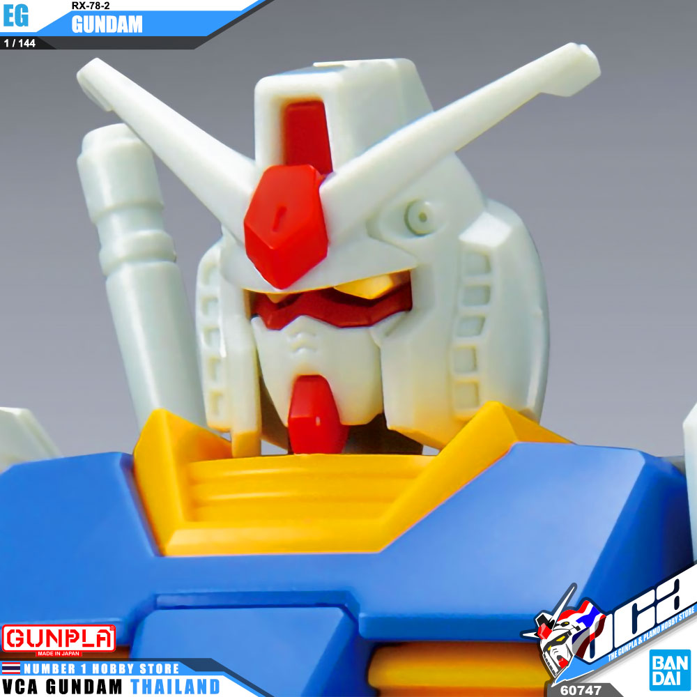 Bandai Entry Grade EG 1/144 RX-78-2 GUNDAM RX-78-2 กันดั้ม