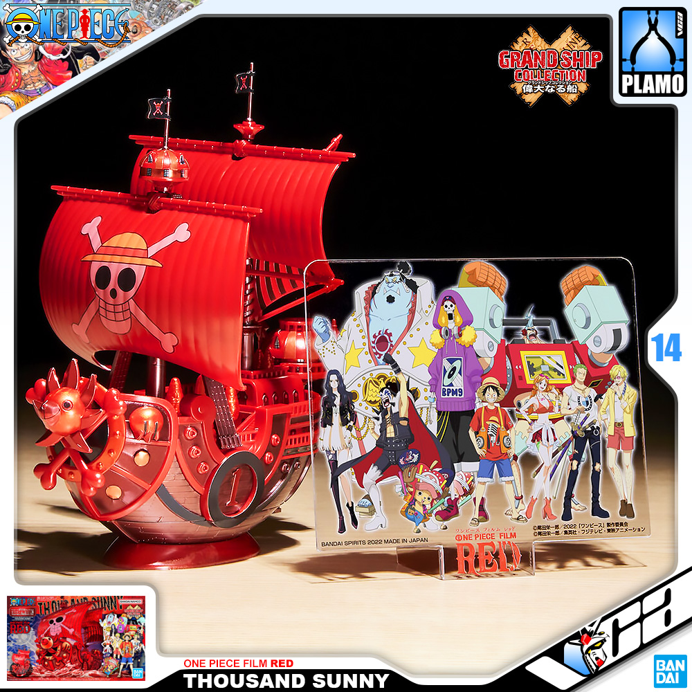 ⭐️ BANDAI ONE PIECE GRAND SHIP COLLECTION THOUSAND SUNNY FILM RED COMMEMORATIVE COLOR VER ประกอบ โมเดล ของเล่น VCA GUNDAM