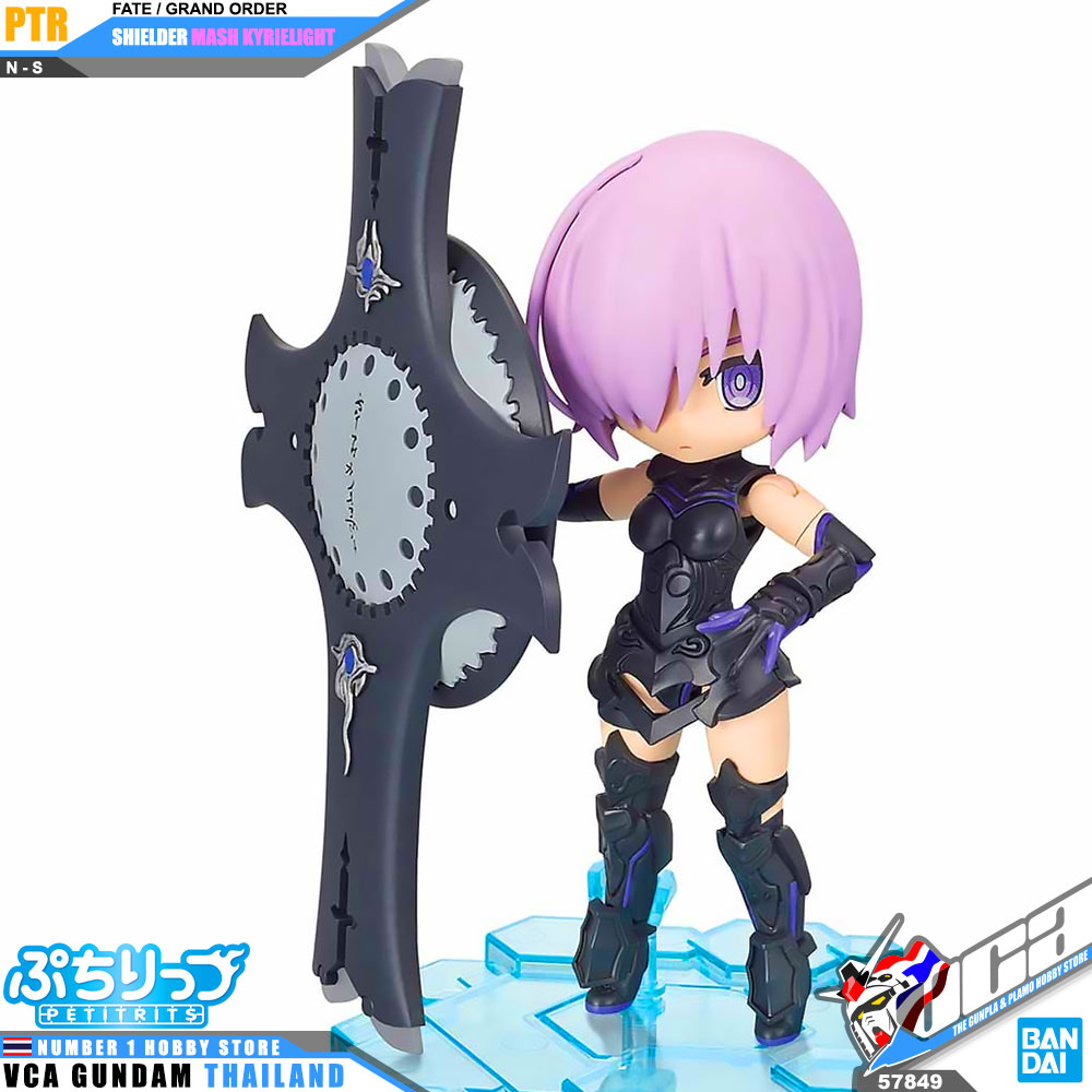 Petitrits SHIELDER MASH KYRIELIGHT (FATE/GRAND ORDER)