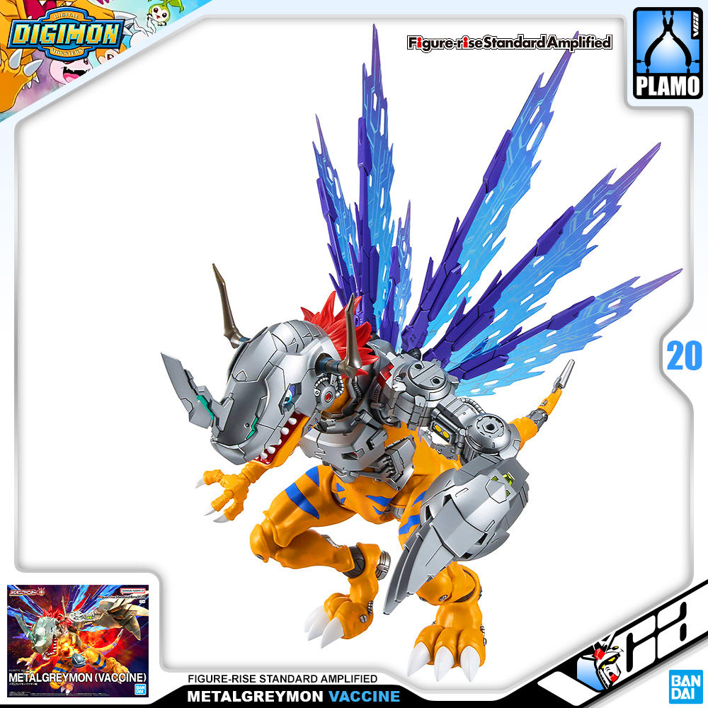 Figure-Rise Standard Amplified Digimon Series METALGREYMON VACCINE