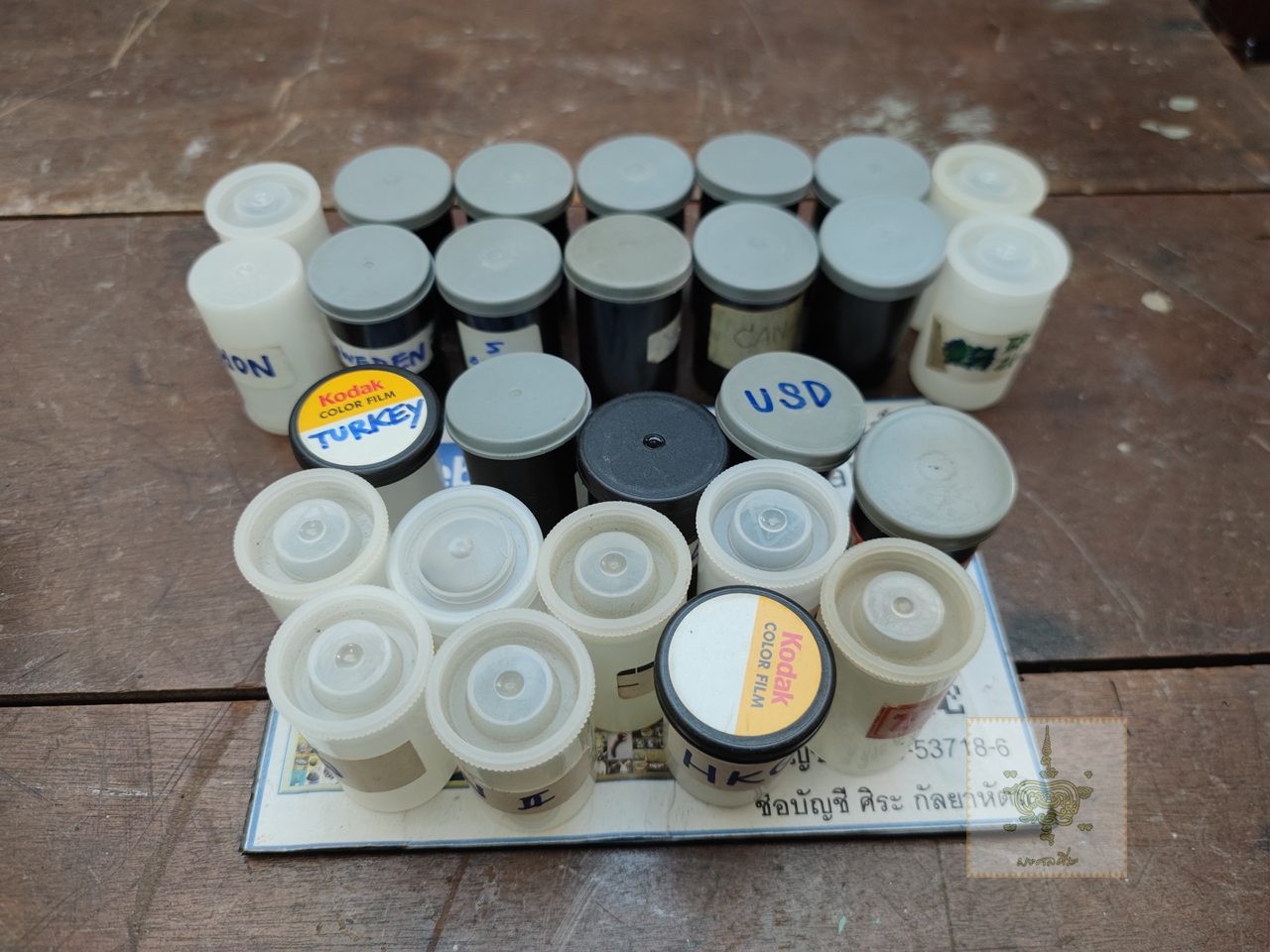 หลอดใส่ฟิลล์เก่า