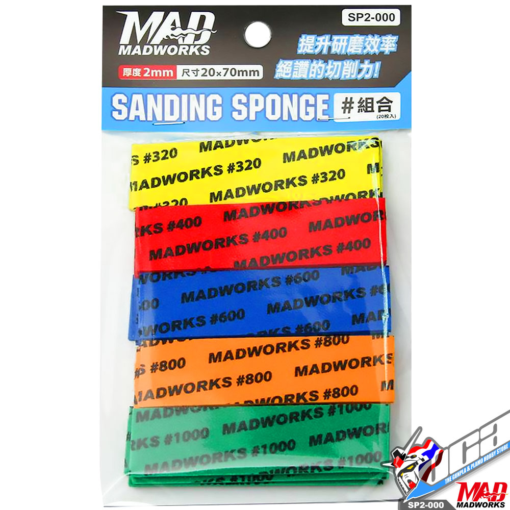 MADWORKS SP2-000 SANDING SPONGE 2MM