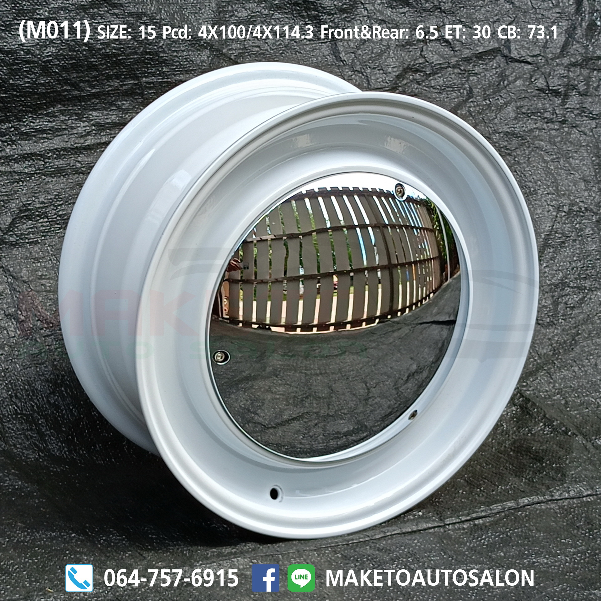 (M011) Wheels Baby Moon Style (สินค้าใหม่)