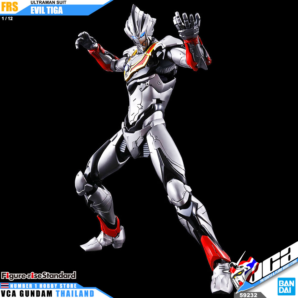 FRS ULTRAMAN SUIT EVIL TIGA อุลตร้าแมน