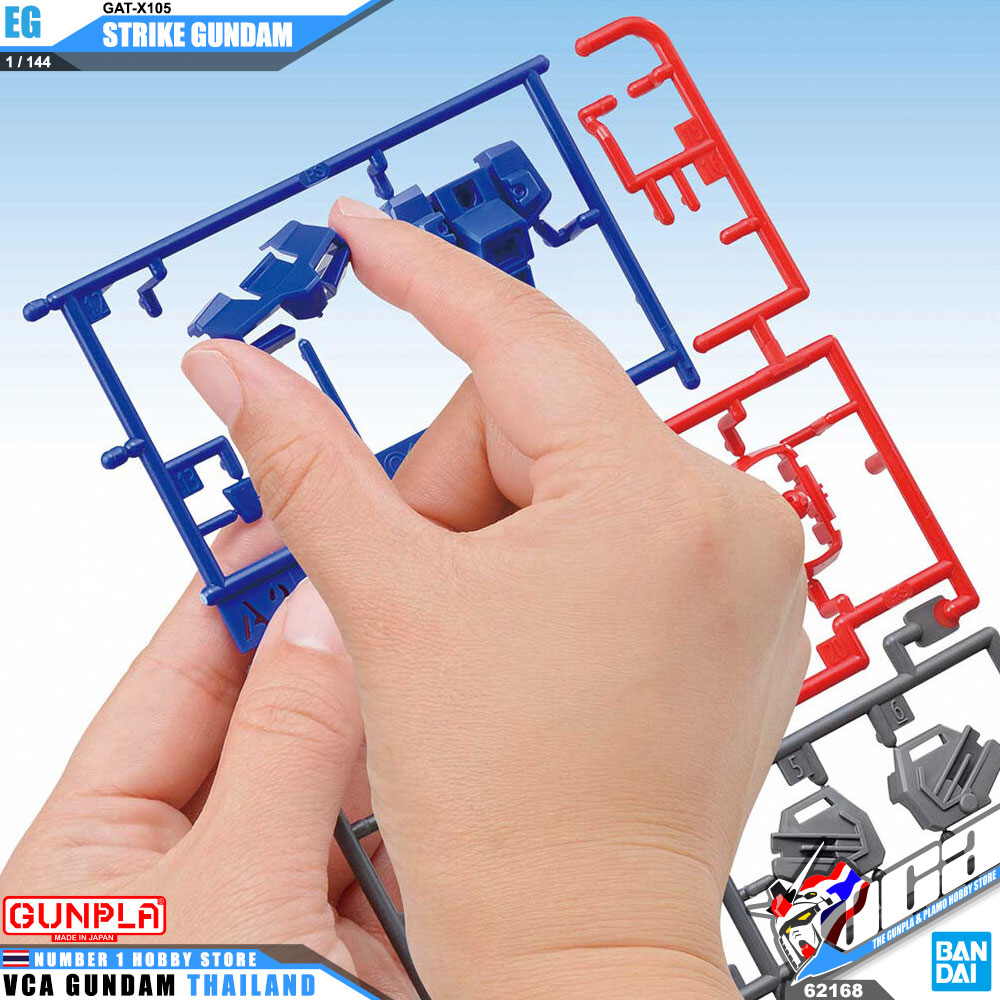 BANDAI GUNPLA ENTRY GRADE EG 1/144 GAT-X105 STRIKE GUNDAM โมเดล กันดั้ม กันพลา VCA GUNDAM