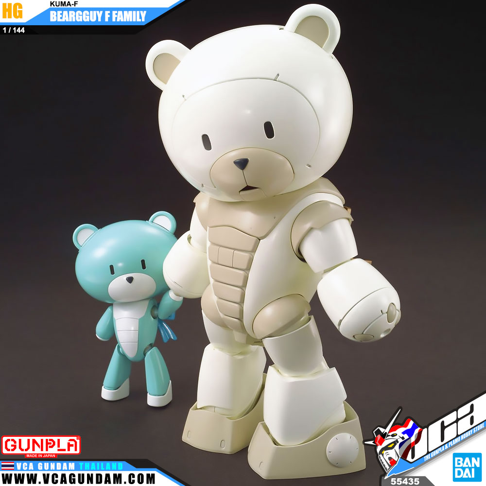 HG KUMA-F BEARGGUY F FAMILY แบร์กาย เอฟ เฟมิลี่