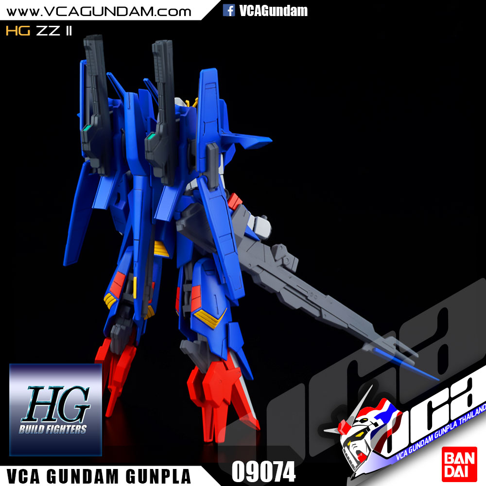 HG ZZ II
