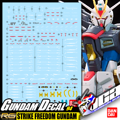 GD94 | RG STRIKE FREEDOM GUNDAM