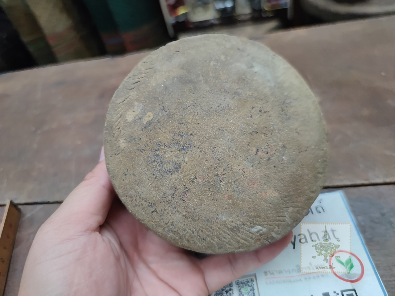 หม้อตาลโบราณ ใบที่ 3