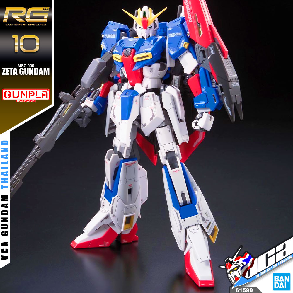 RG ZETA GUNDAM