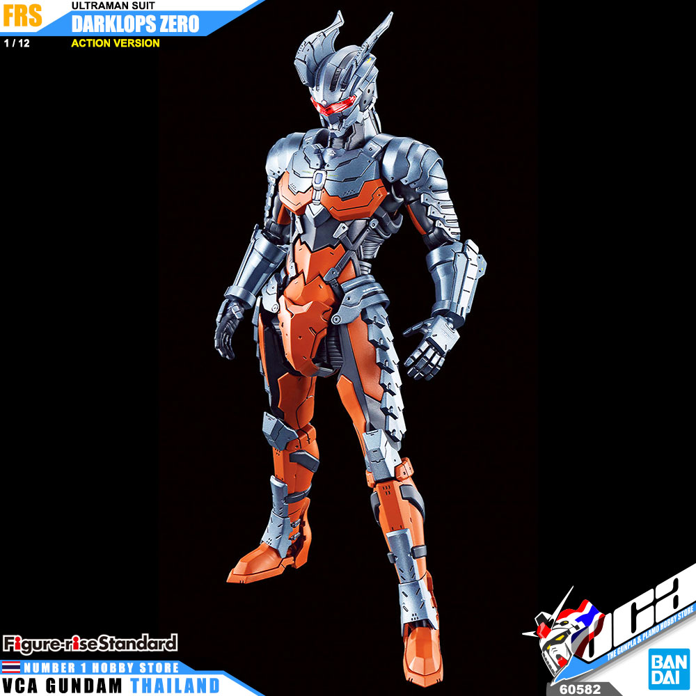 Bandai Figure Rise Standard FRS ULTRAMAN SUIT DARKLOPS ZERO อุลตร้าแมน