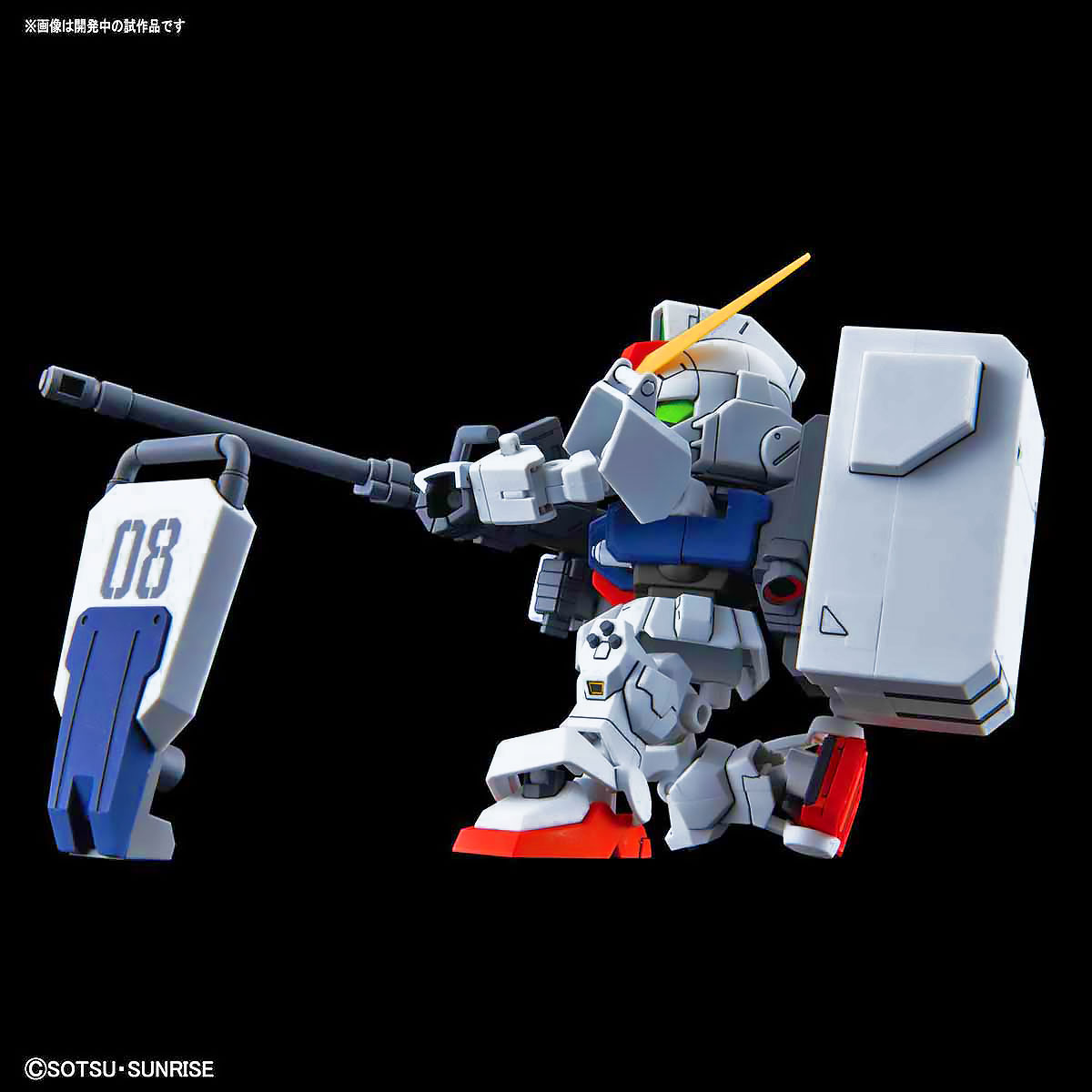 SDCS GUNDAM GROUND TYPE กันดั้ม กราวด์ ไทป์