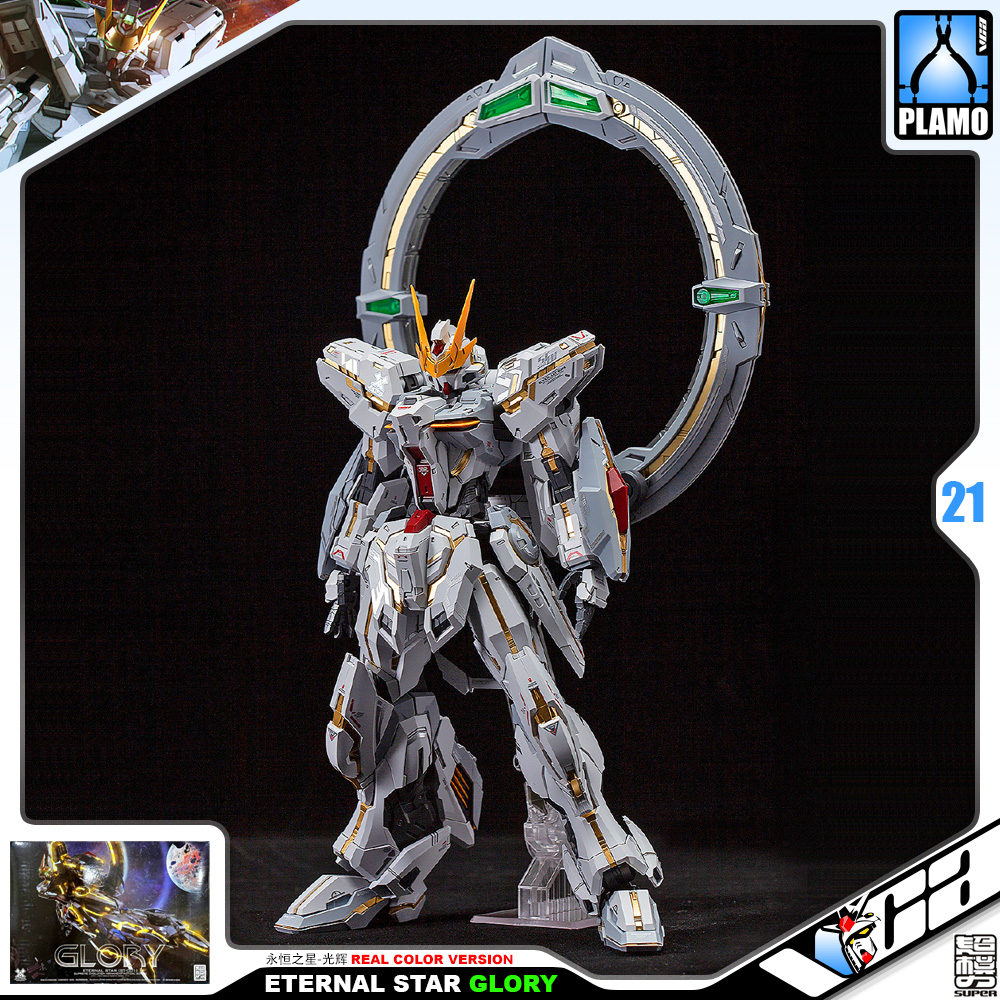 超模力魂 Plastic Model Kit ETERNAL STAR GLORY