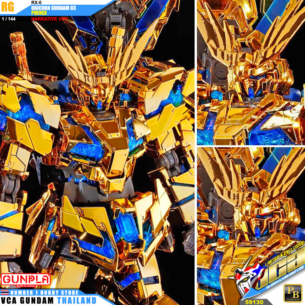 RG RX-0 UNICORN GUNDAM 03 PHENEX NARRATIVE VER ยูนิคอร์น กันดั้ม 03 ฟีนิกซ์ NT VER