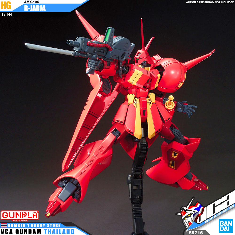 Bandai High Grade HG AMX-104 R-JARJA