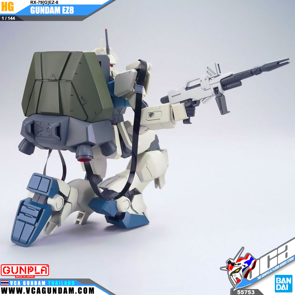 HG GUNDAM EZ8 กันดั้ม