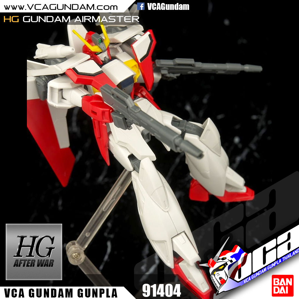 HG GUNDAM AIRMASTER