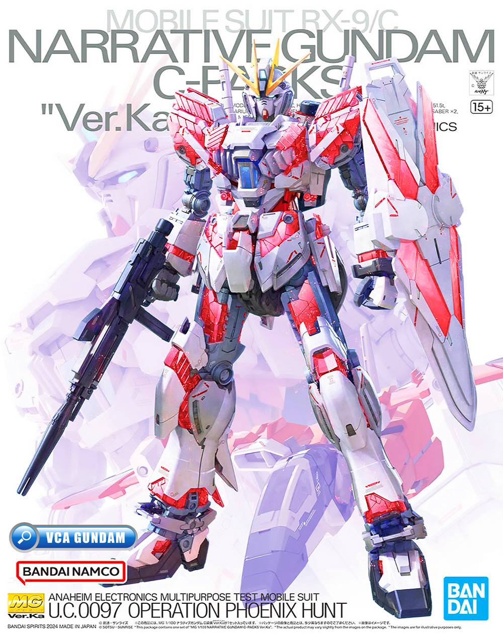 Bandai Gunpla Narrative Gundam Ver Ka Model Action Figure Toy VCA Gundam Thailand