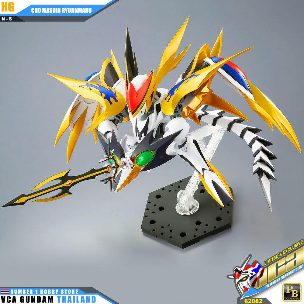 BANDAI MASHIN HERO WATARU HIGH GRADE HG CHO MASHIN RYUJINMARU โมเดล ฮีโร่วาตารุ VCA GUNDAM