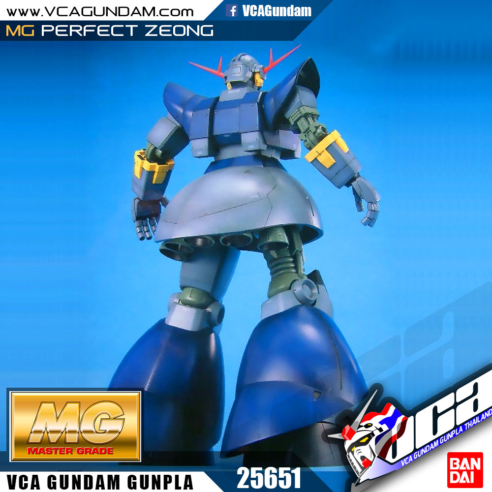 MG MSN-02 PERFECT ZEONG เพอเฟ็กต์ ซีออง
