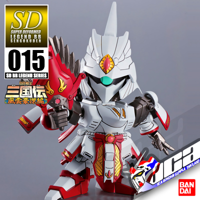 SD BB LEGEND 015 SHIN SHIBAI SAZABI