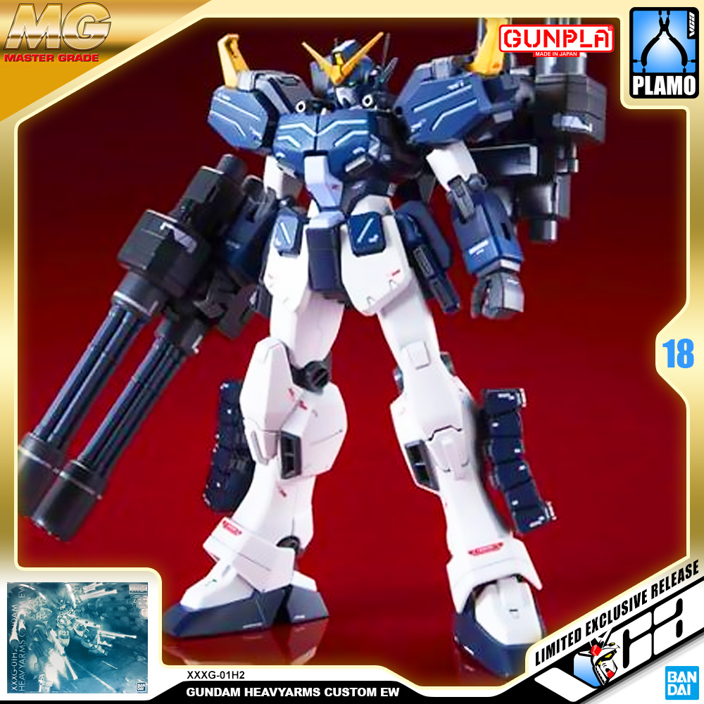 MG GUNDAM HEAVYARMS CUSTOM EW
