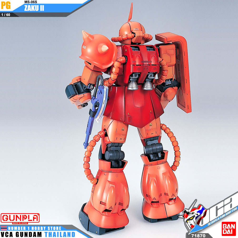 Bandai Perfect Grade PG MS-06S ZAKU II ซาคุ 2