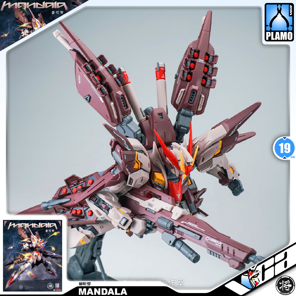 Caesar Works 将作社 Mandala 曼陀罗 Master Grade MG Model Action Figure Kit VCA Gundam Thailand