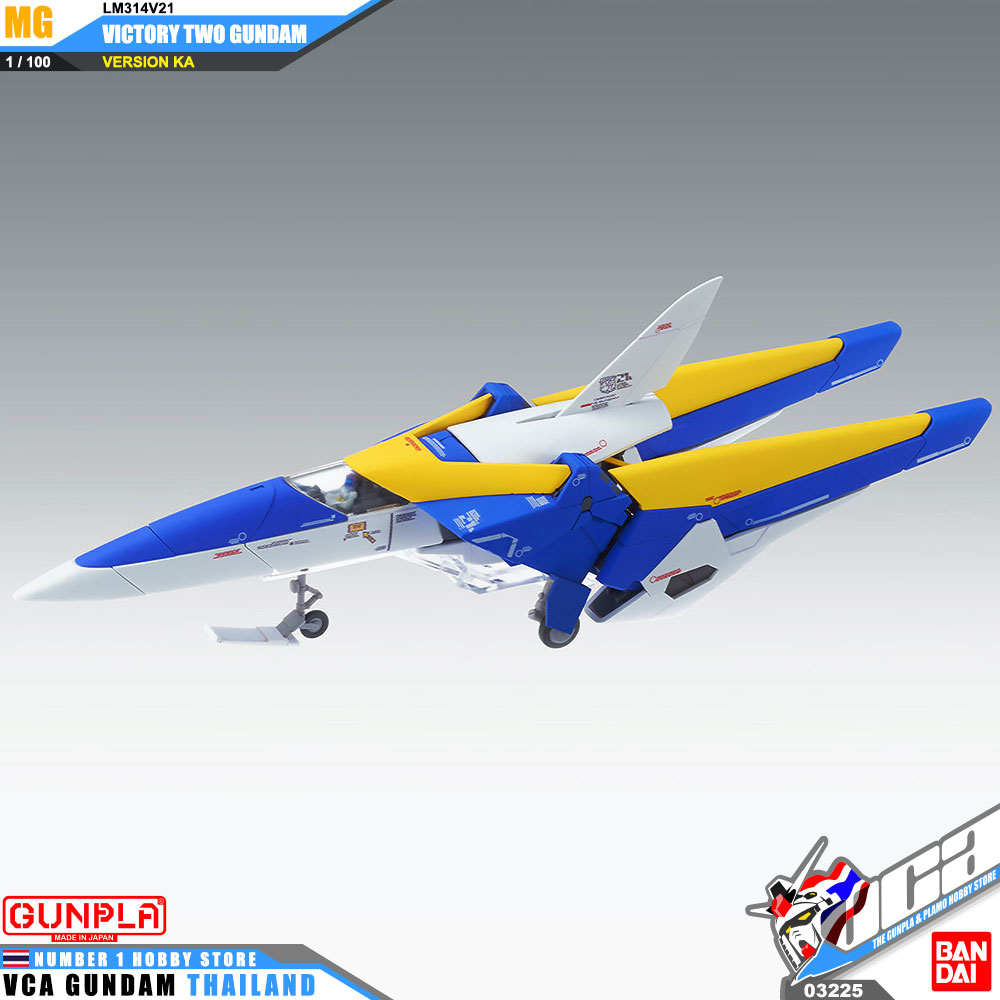 MG LM314V21 VICTORY TWO GUNDAM VER KA V2 กันดั้ม