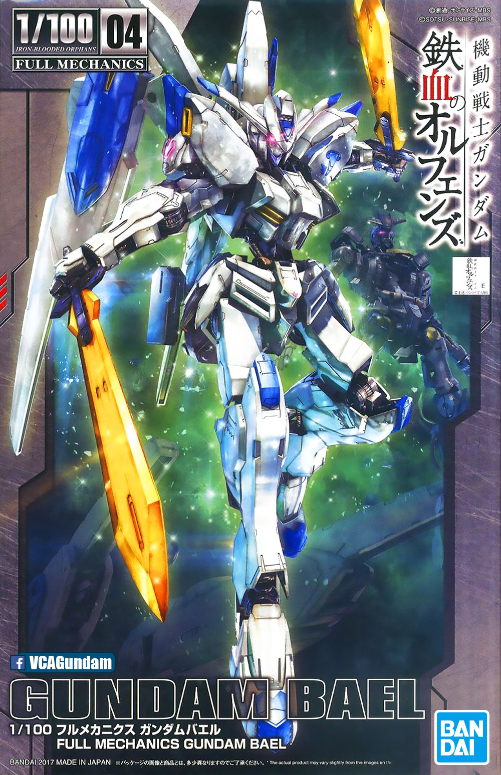 1/100 GUNDAM BAEL กันดั้ม บาเอล