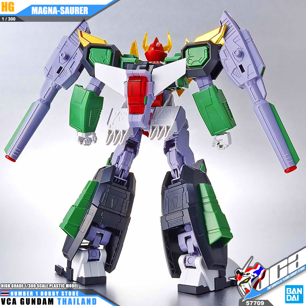 Bandai 1/300 HG MAGNA-SAURER