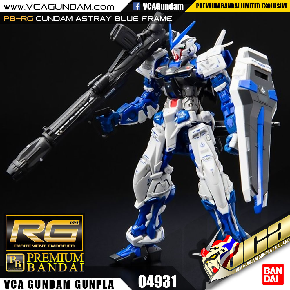 RG GUNDAM ASTRAY BLUE FRAME กันดั้ม แอสเทรย์ บลู เฟรม