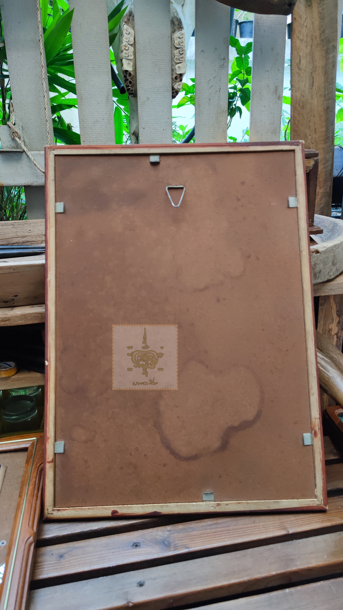 โปสเตอร์โฆษณา น้ำมันก๊าดตรามงกุฎ