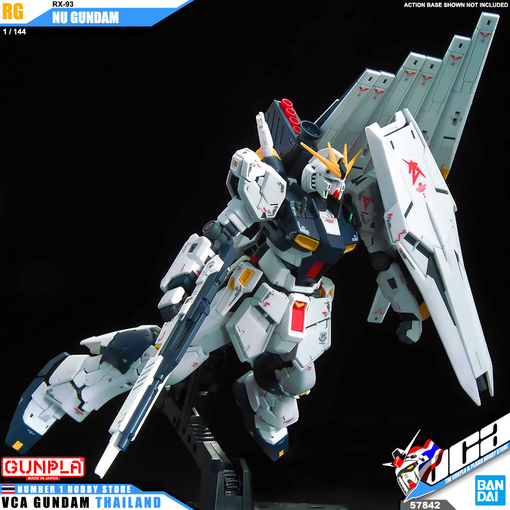 Bandai Real Grade RG RX-93 NU GUNDAM นู กันดั้ม