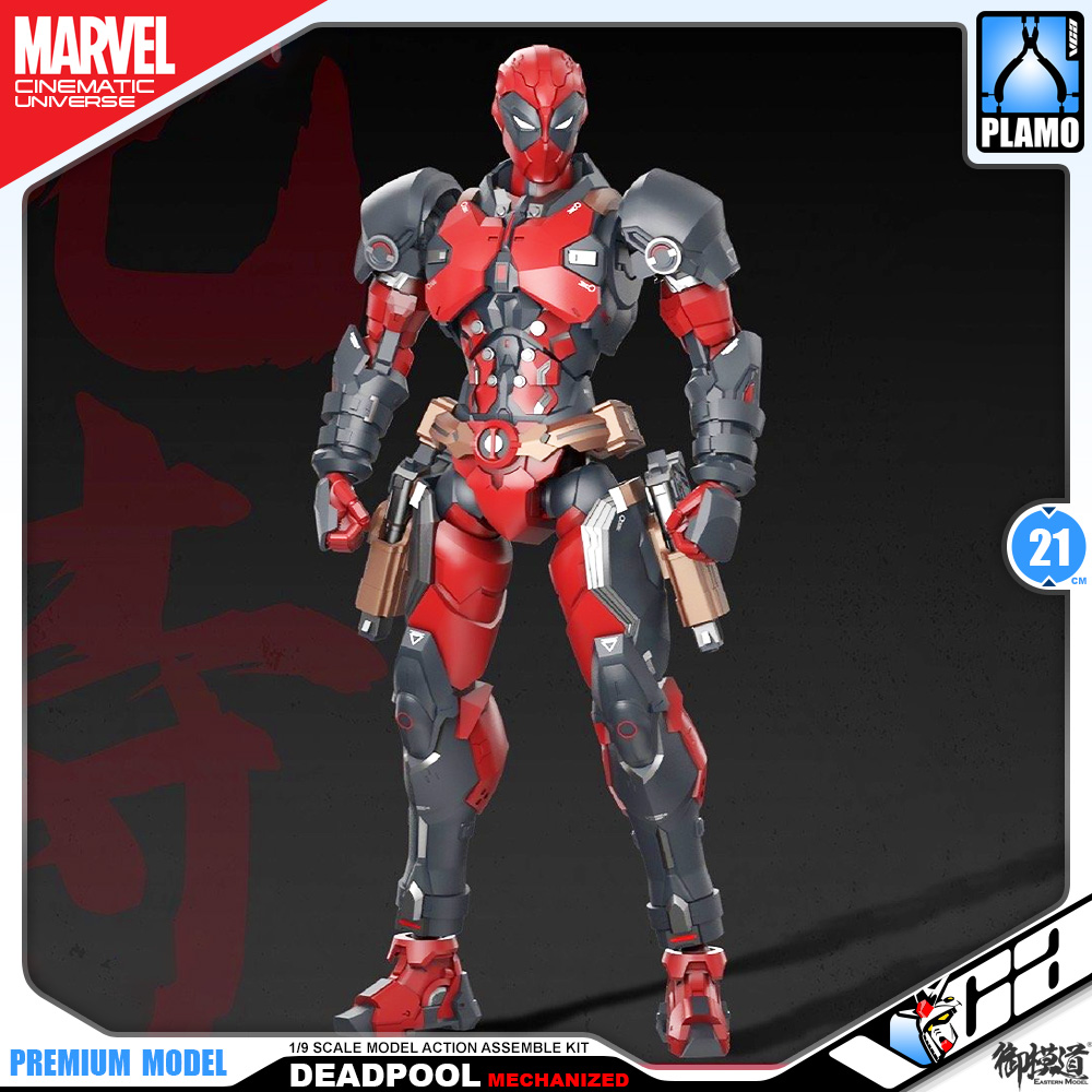 Morstorm 1/9 Scale Deadpool Mechanized Version Plastic Model Action Figure Kit VCA Thailand