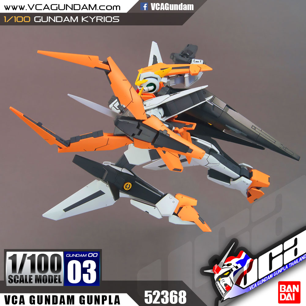 1/100 GUNDAM KYRIOS กันดั้ม คีรอส