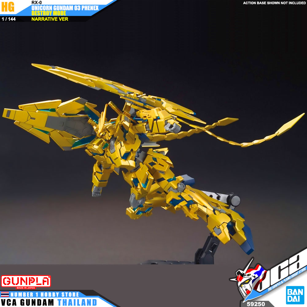 HG RX-0 UNICORN GUNDAM 03 PHENEX DESTROY MODE NARRATIVE VER ยูนิคอร์น กันดั้ม 03 ฟีนิกซ์