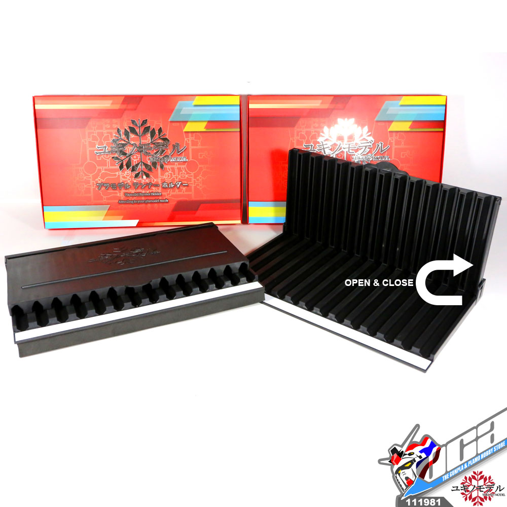 YUKINO PLAMODEL RUNNER HOLDER