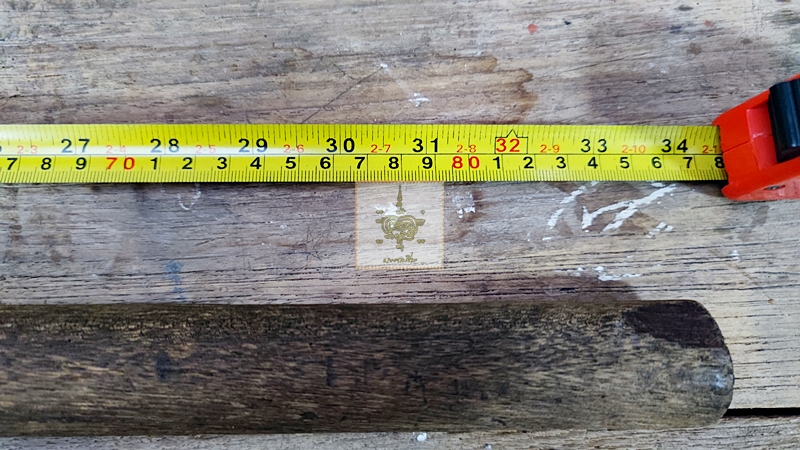 ขวานเก่า