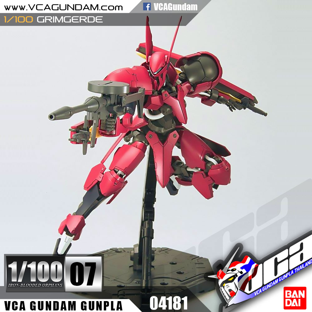 1/100 GRIMGERDE กริมเกิร์ด