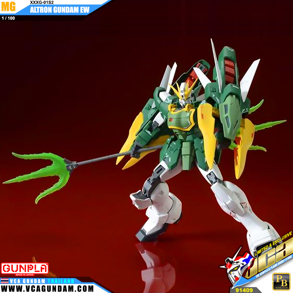 MG XXXG-01S2 ALTRON GUNDAM EW อัลทรอน กันดั้ม
