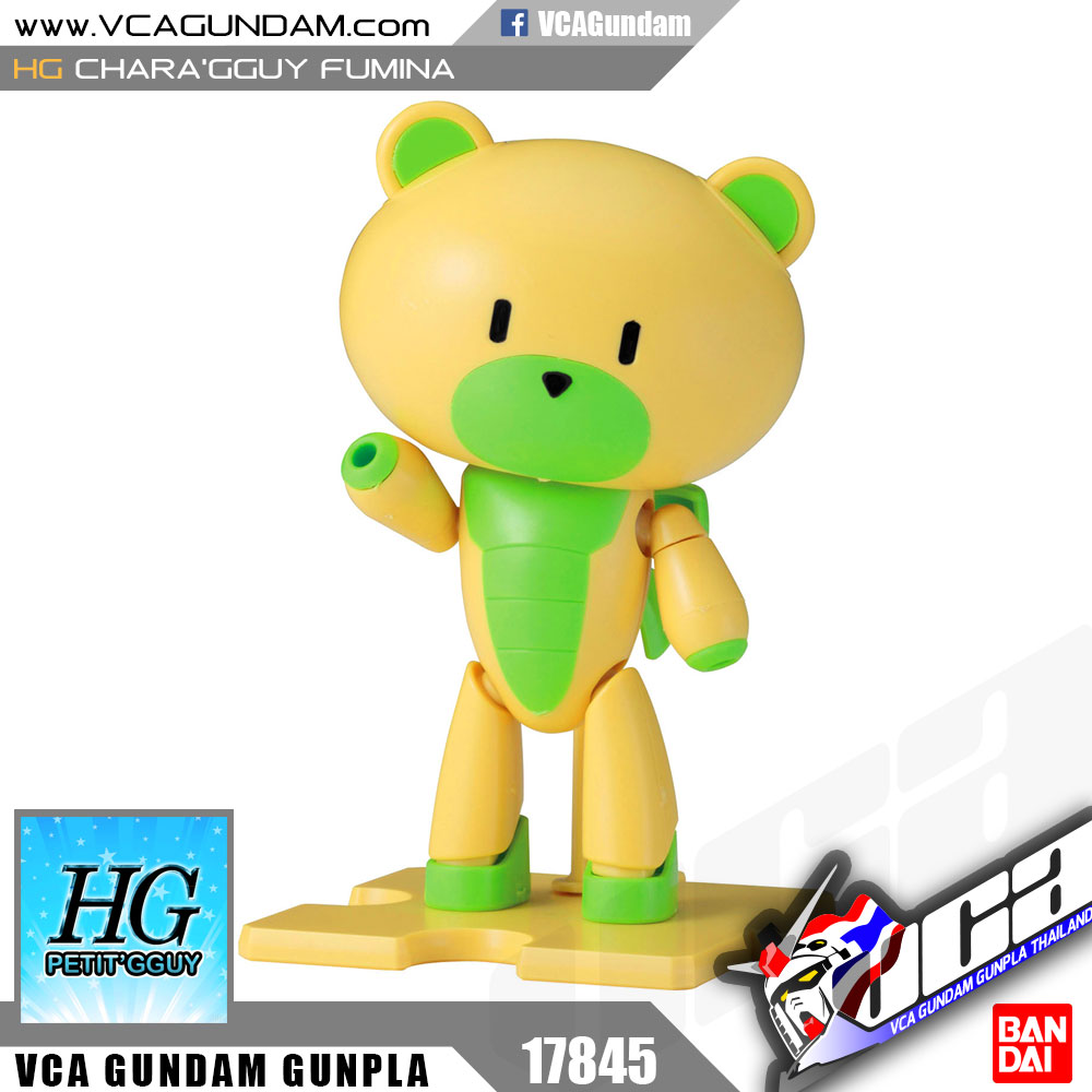 HG PETIT'GGUY CHARA'GGUY FUMINA