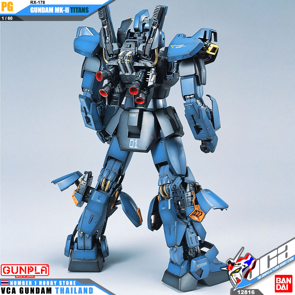 PG RX-178 GUNDAM MK-II TITANS กันดั้ม MK 2