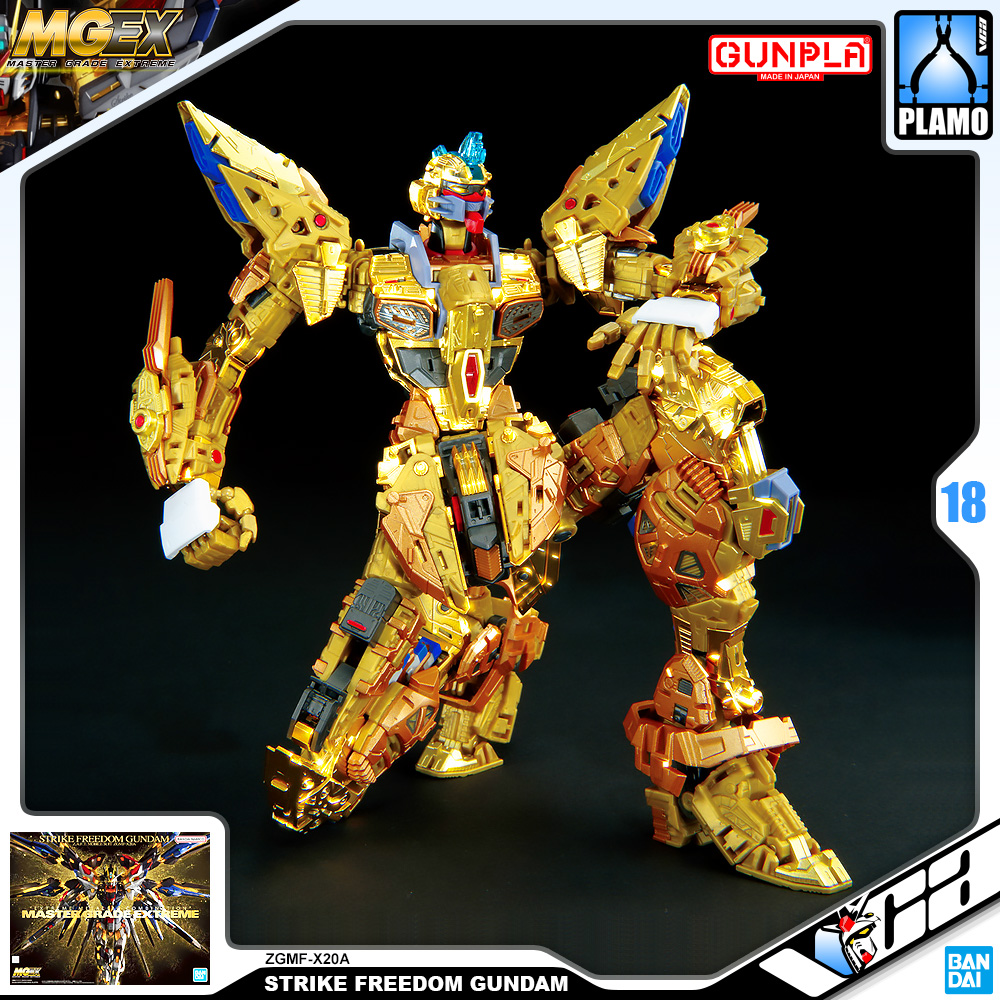 Bandai® Gundam Gunpla Master Grade Extreme Plastic Model Kits Series MGEX ZGMF-X20A STRIKE FREEDOM GUNDAM