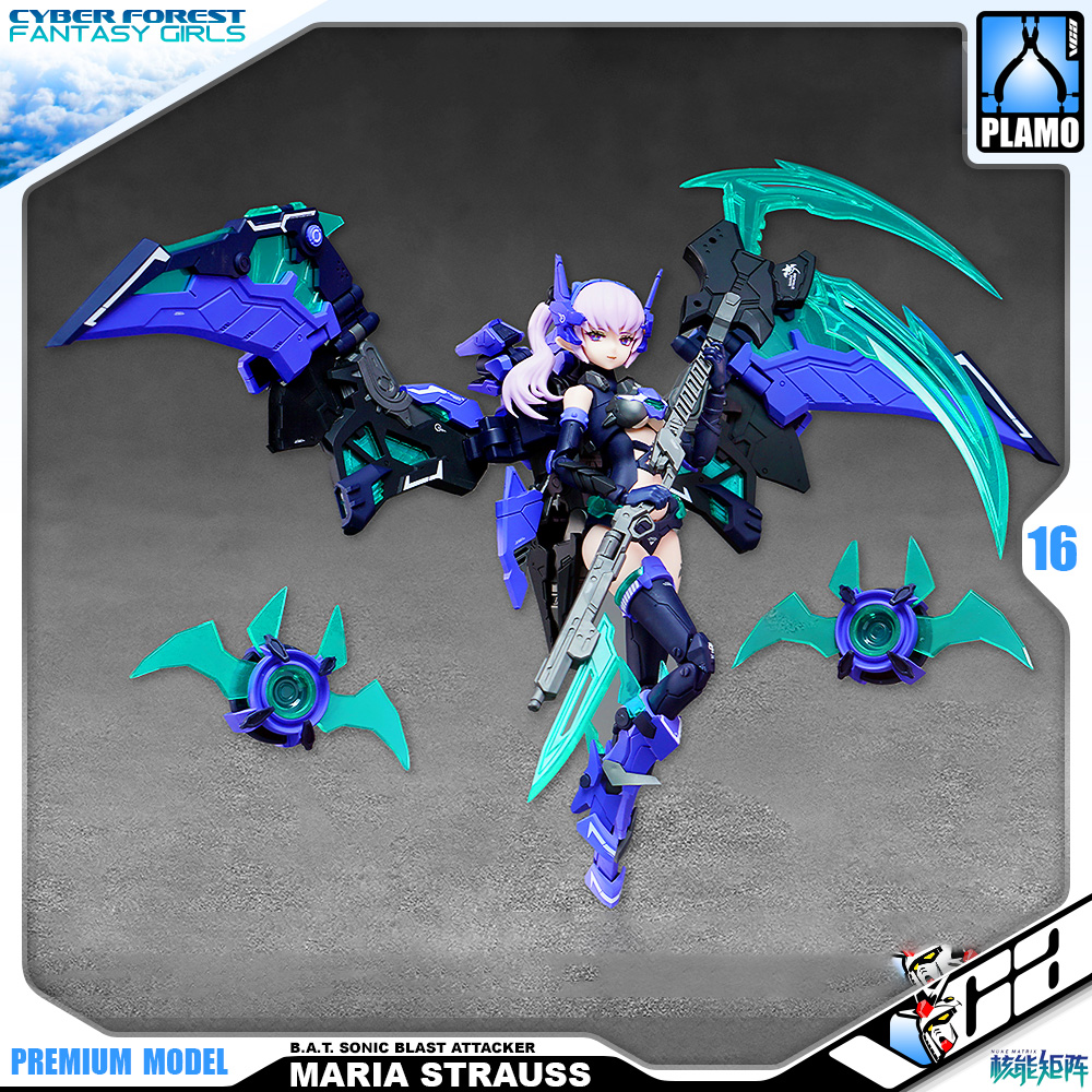 Nuke Matrix Cyber Forest Fantasy Girls B.A.T. Sonic Blast Attacker Maria Strauss Armor Girl Plastic Model Action Figure Toy Kit VCA Gundam Singapore