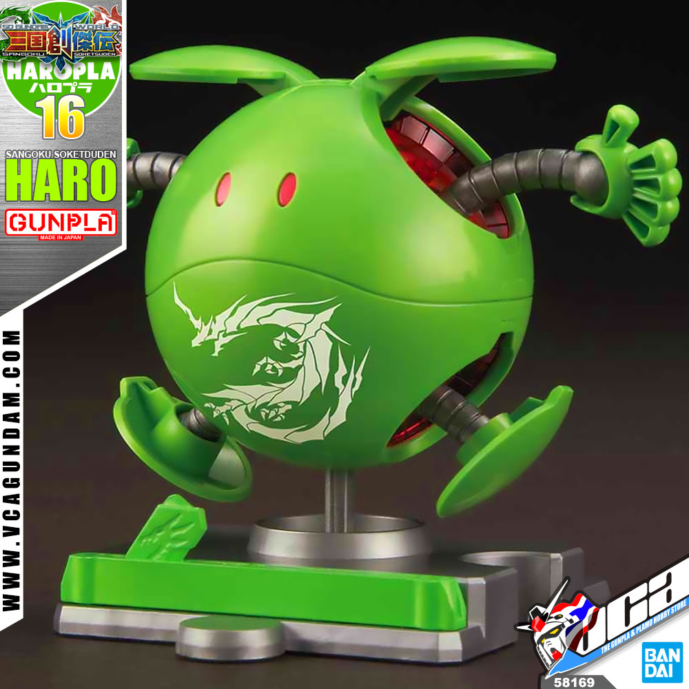 HAROPLA SANGOKU SOKETSUDEN HARO