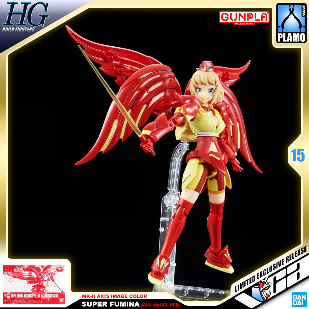 HG SUPER FUMINA AXIS ANGEL VER MK-II AXIS IMAGE COLOR